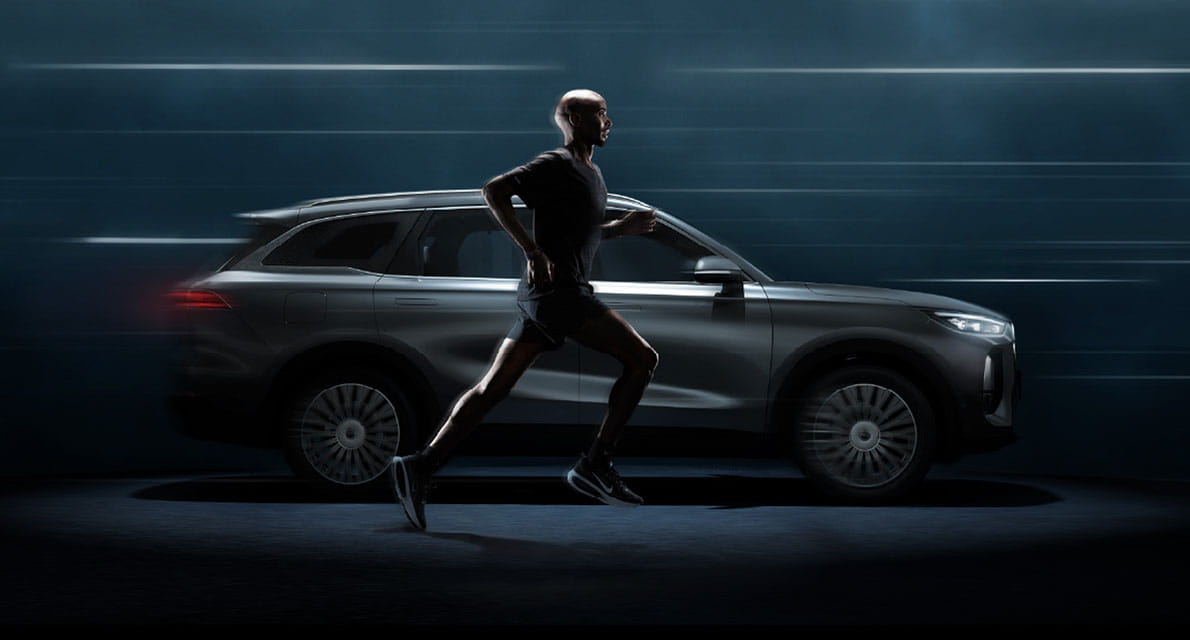 Learn more about Chery Super Hybrid