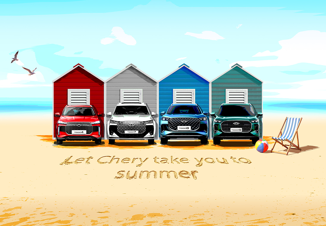 Hello Chery Hello Summer campaign